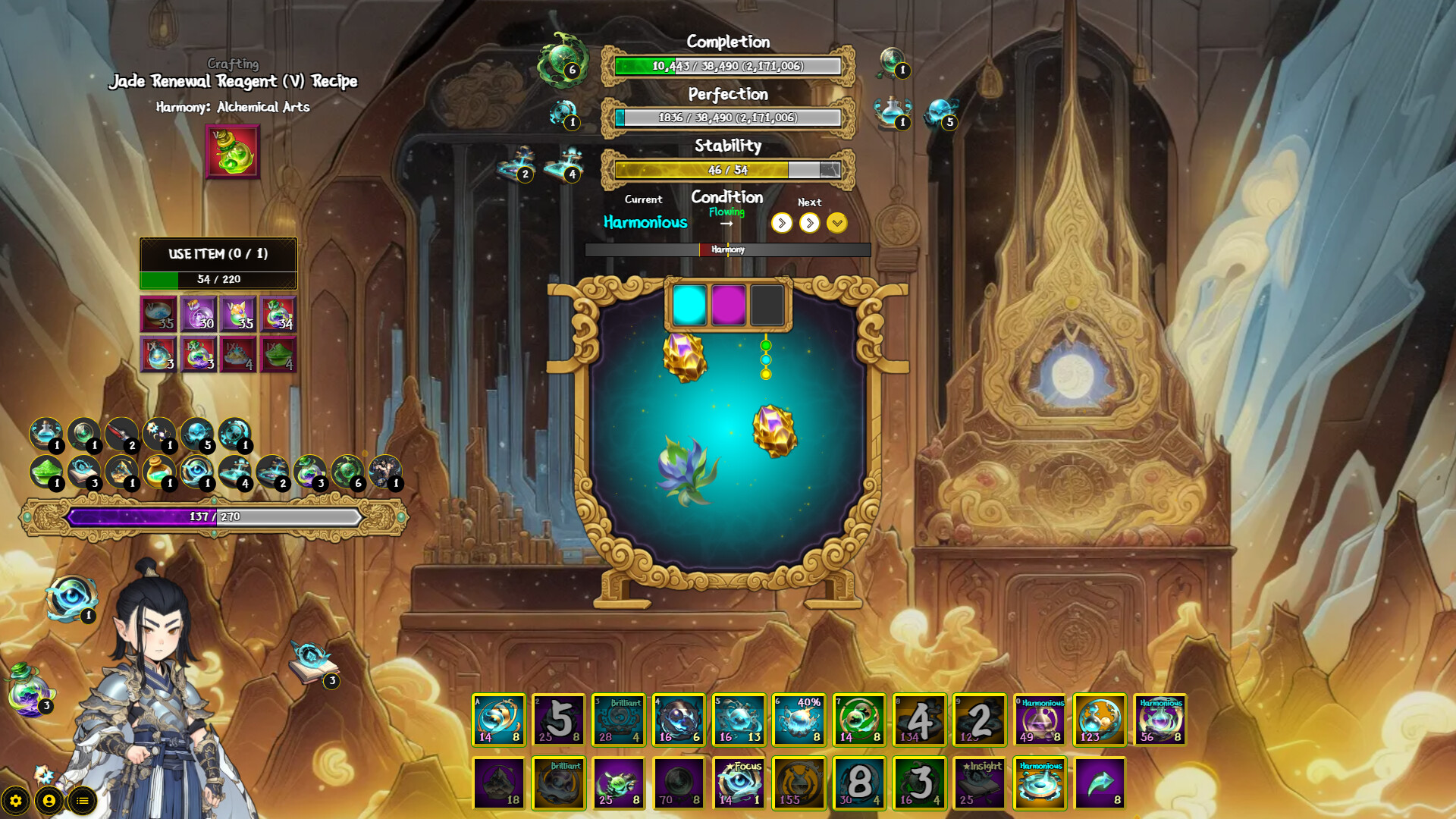 Ascend From Nine Mountains - Screenshot 19