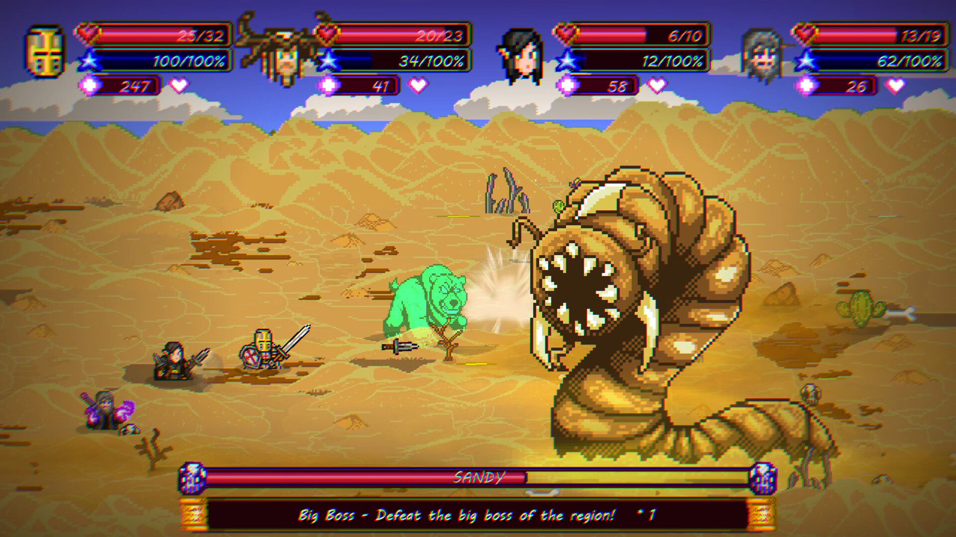 Darkzan Adventure - Screenshot 1