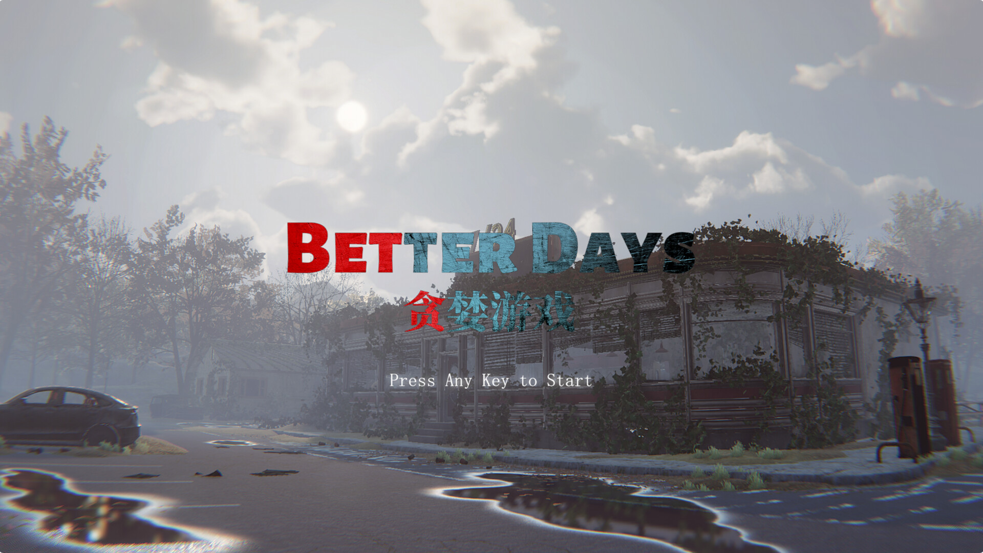 Better Days - Screenshot 1