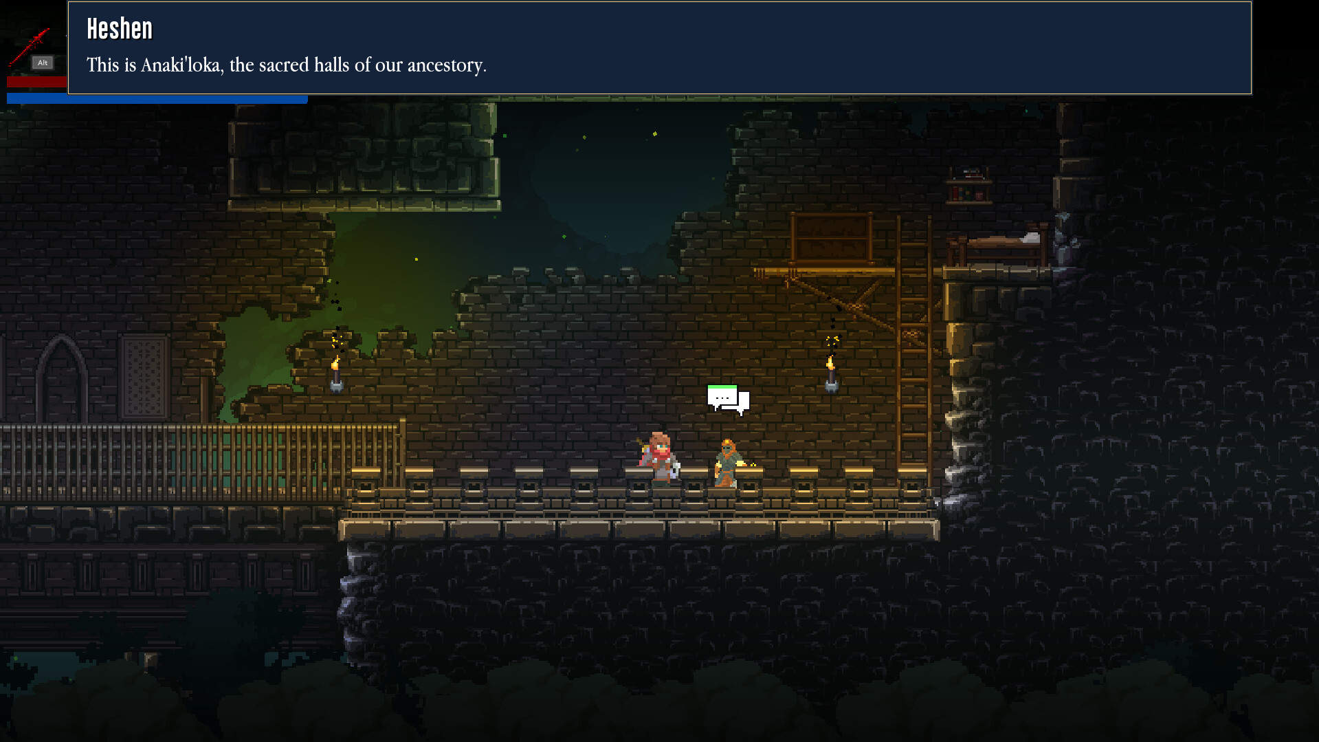 Warden - Screenshot 3