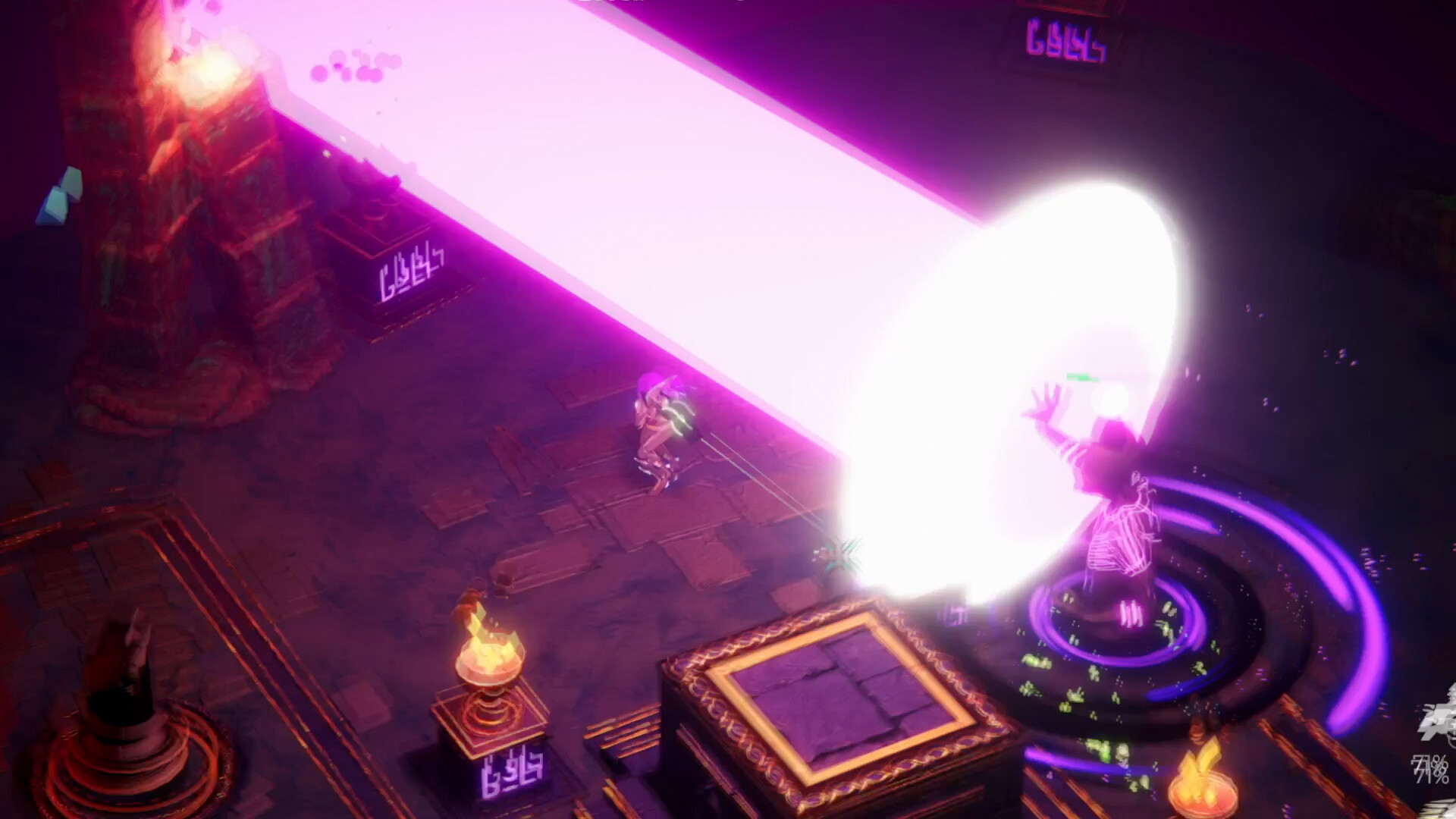 Wanderers - Screenshot 5