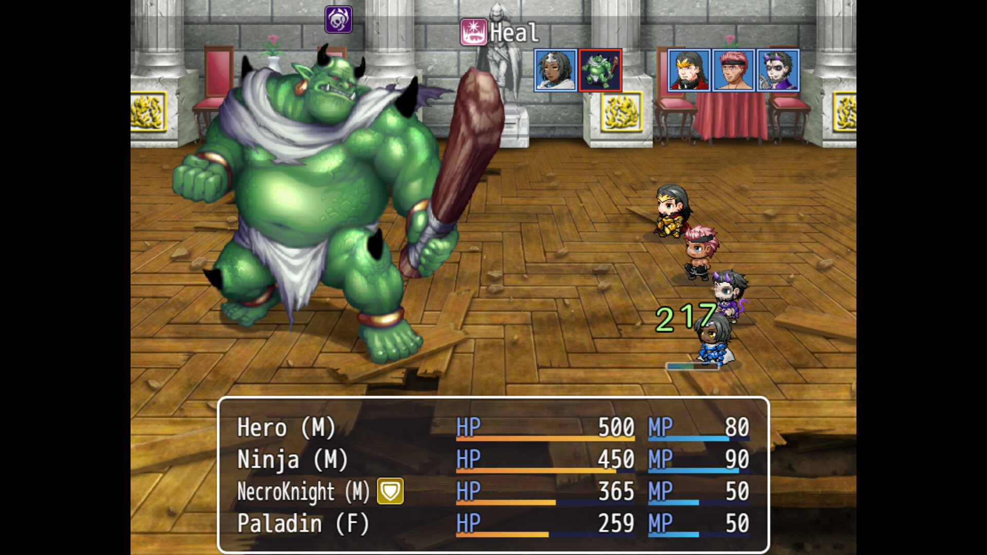 Dreadmarrow - Screenshot 9