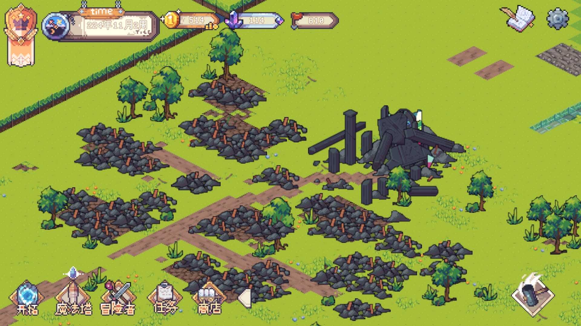 Above the Dungeon: Frontier - Screenshot 5