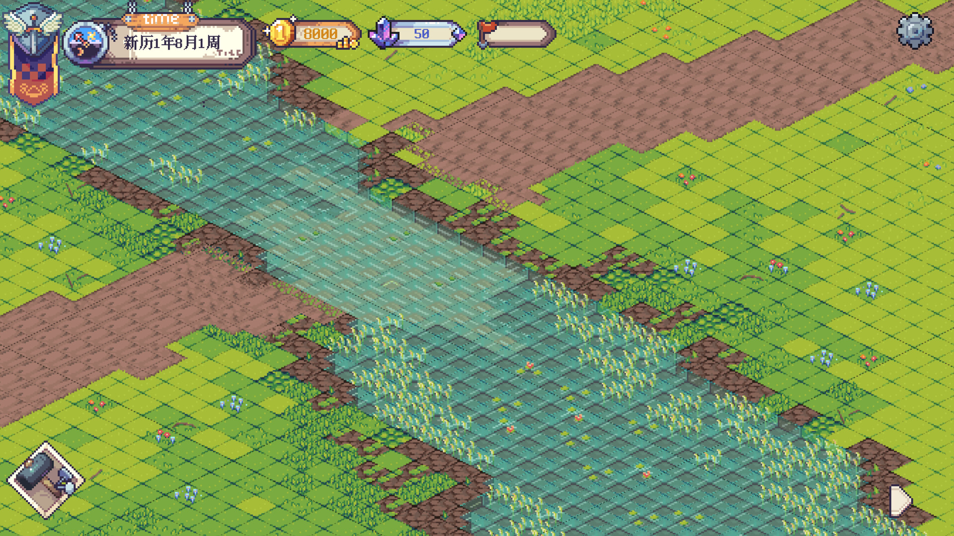 Above the Dungeon: Frontier - Screenshot 9