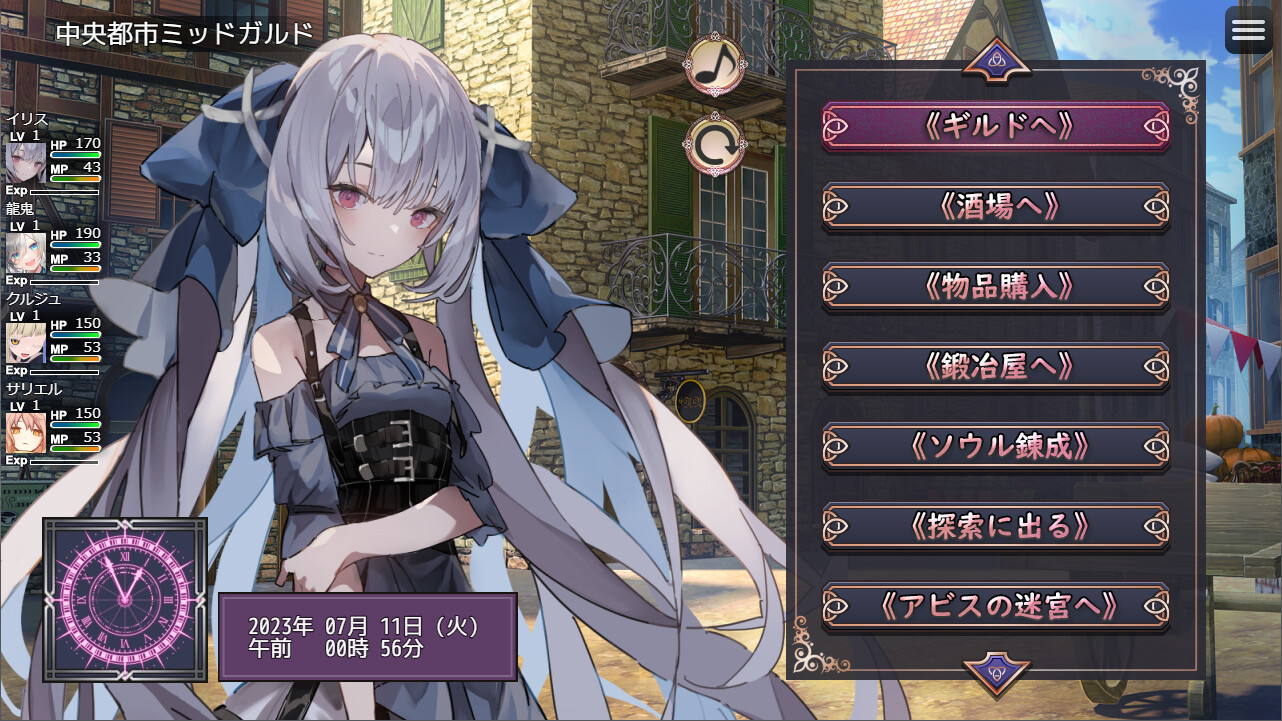 Abyss Rebirth - Screenshot 4