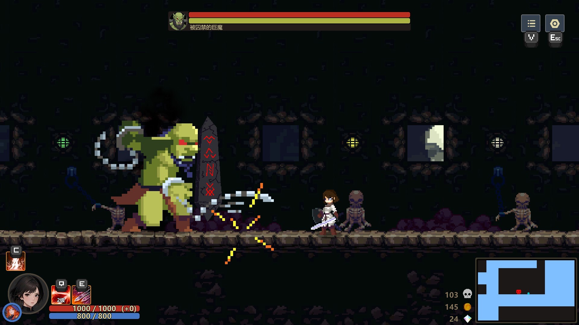 Aenoic Abyss - Screenshot 1