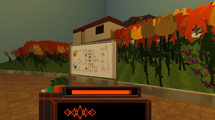 Aurora - Screenshot 5