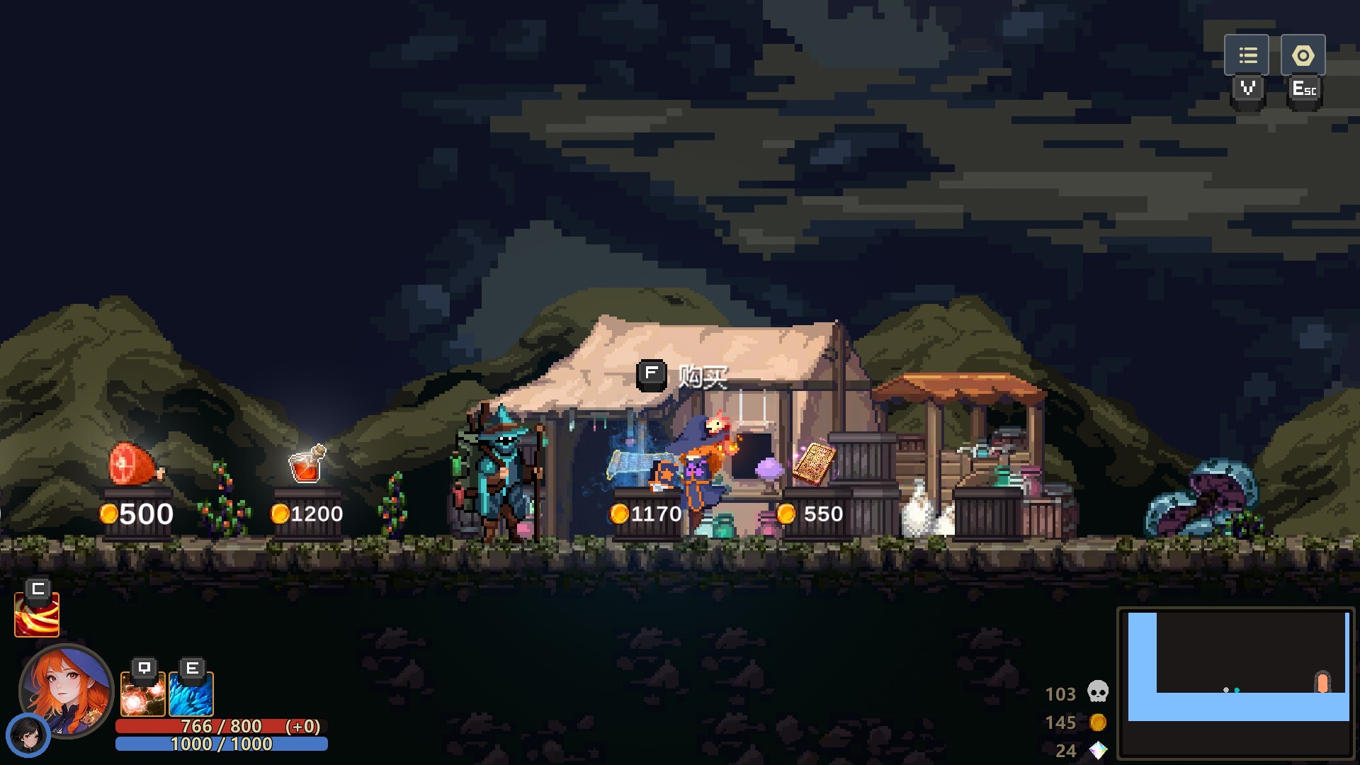 Aenoic Abyss - Screenshot 5