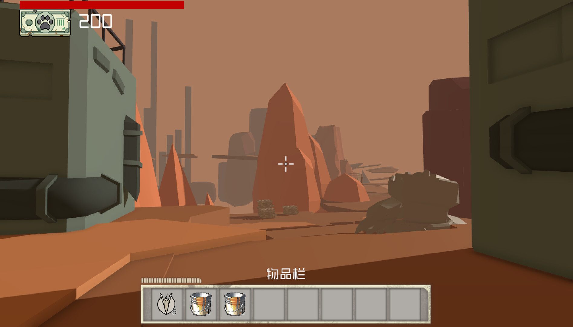 Lostmiao Mjao - Screenshot 4