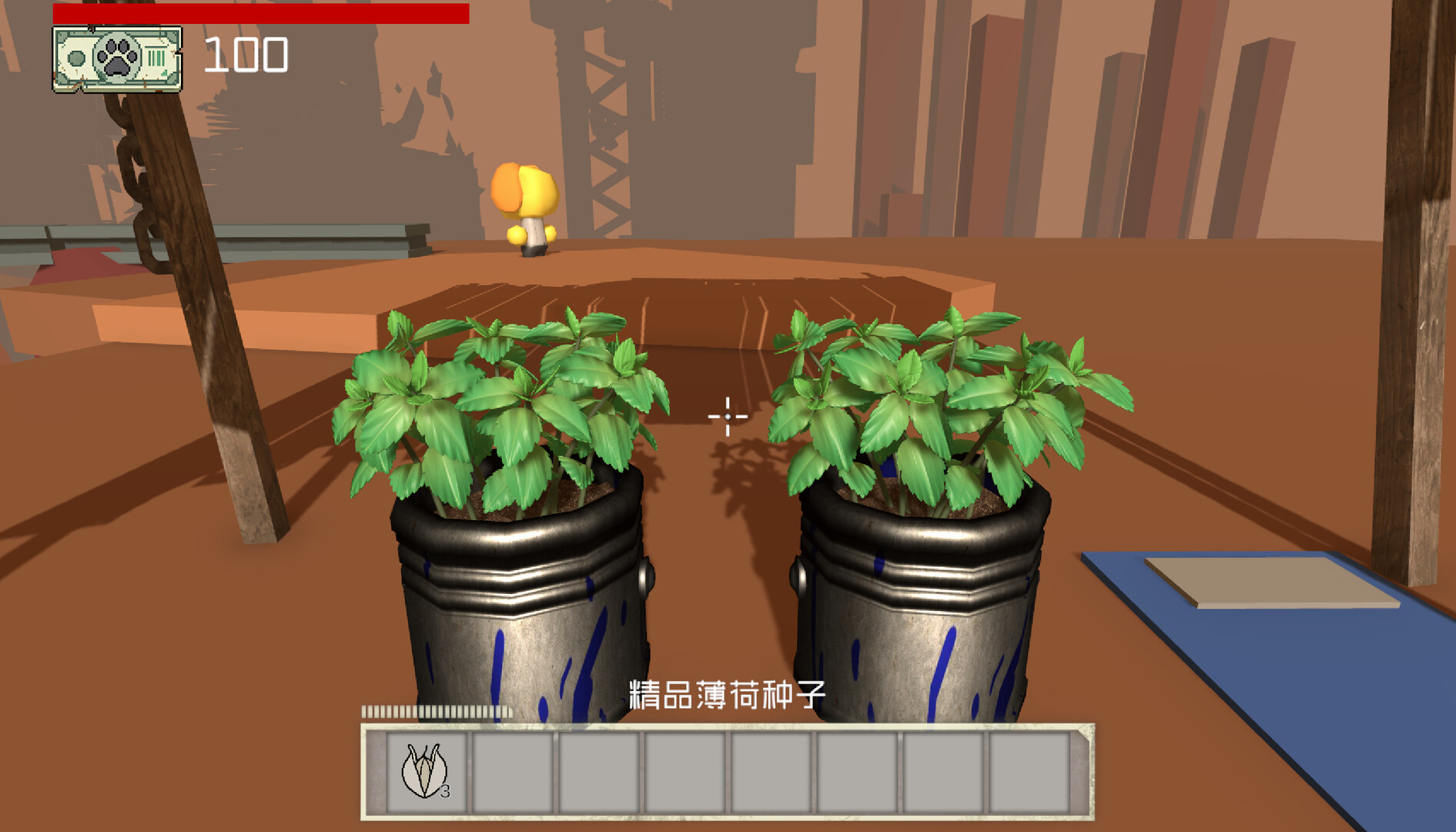 Lostmiao Mjao - Screenshot 3