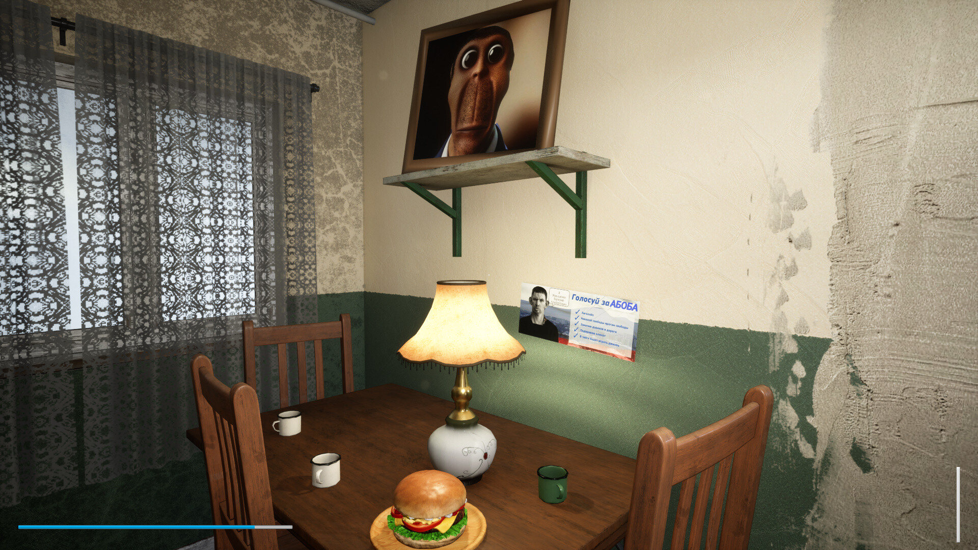 No, I'm not a Voenkom - Screenshot 15