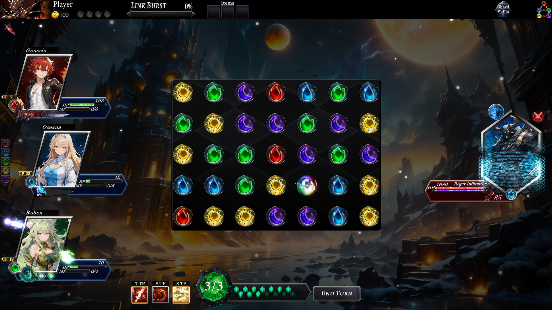 Phantasmal Exosteel - Screenshot 1