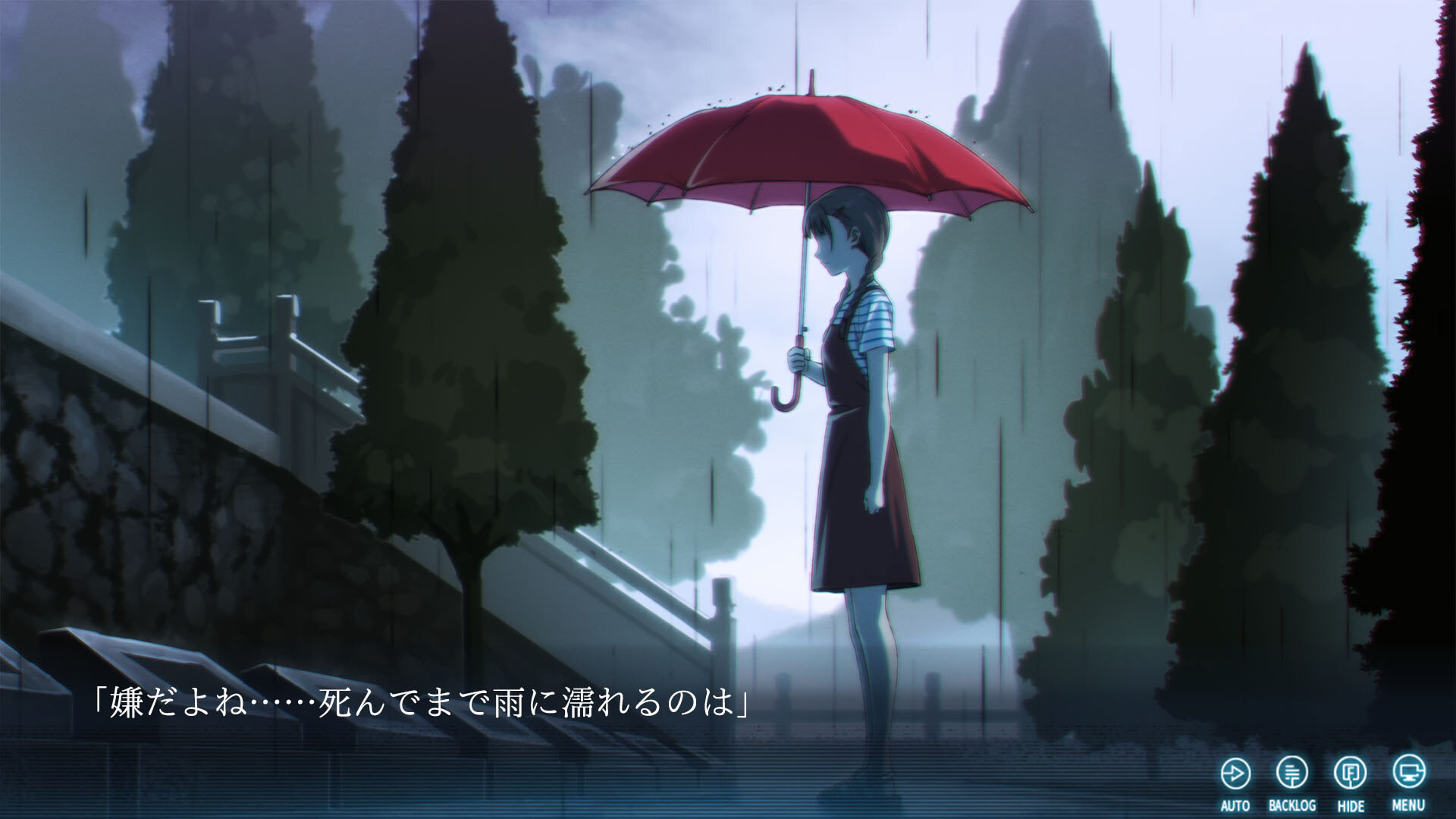 The Last Poem - Screenshot 3