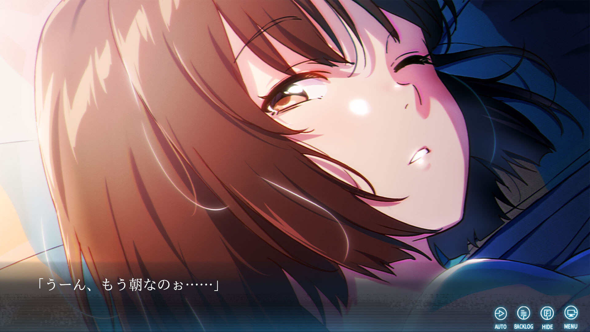 The Last Poem - Screenshot 1