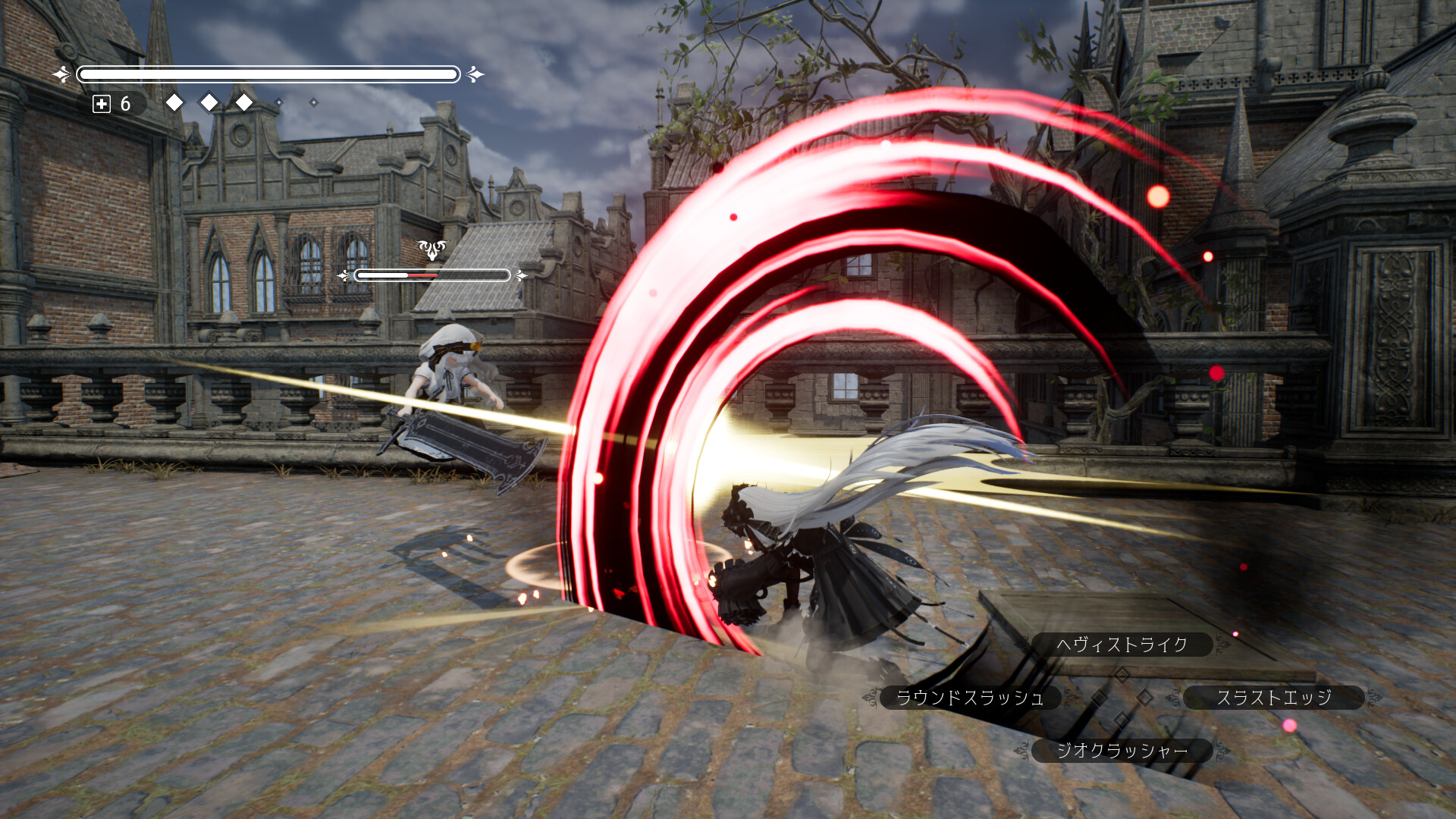 Gothic Scythe - Screenshot 5