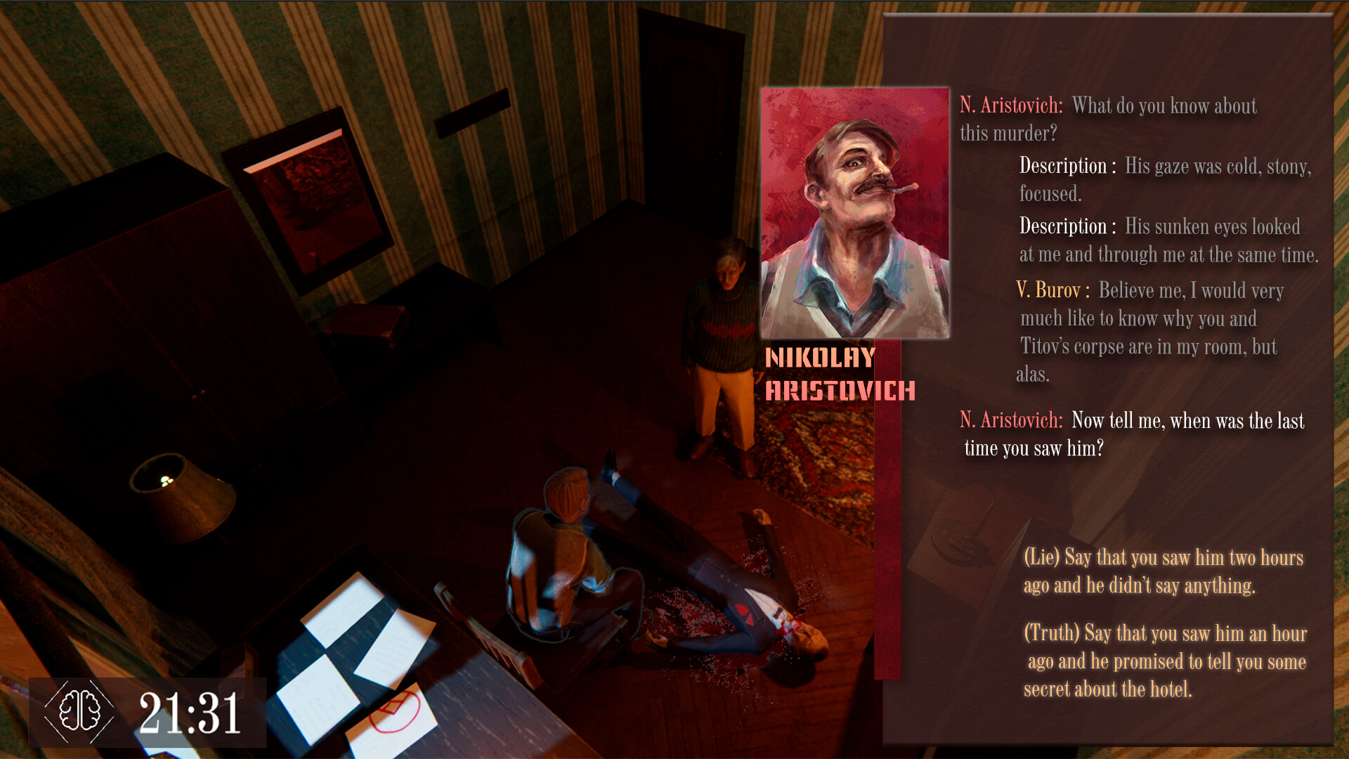 REday -1 - Screenshot 1