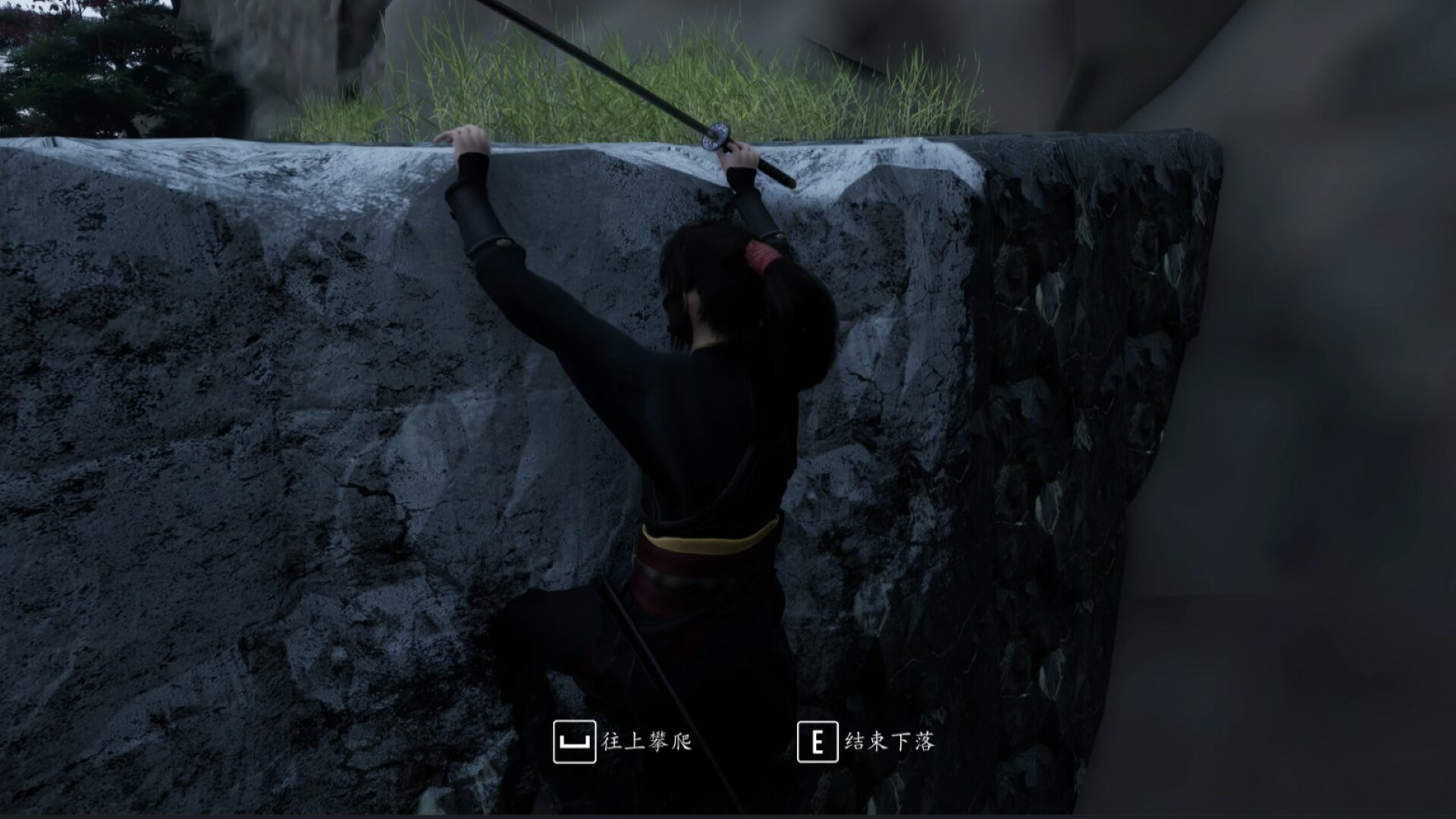 Seize The Elixir - Screenshot 5