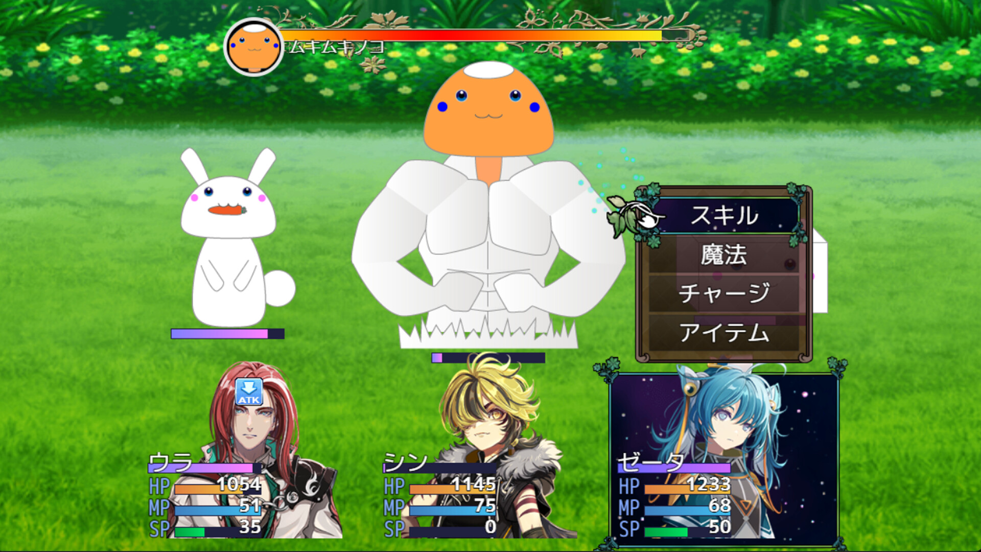 Heavy Spoilers RPG 2: Your Best Friend Is Actually the Great Demon King - Screenshot 7