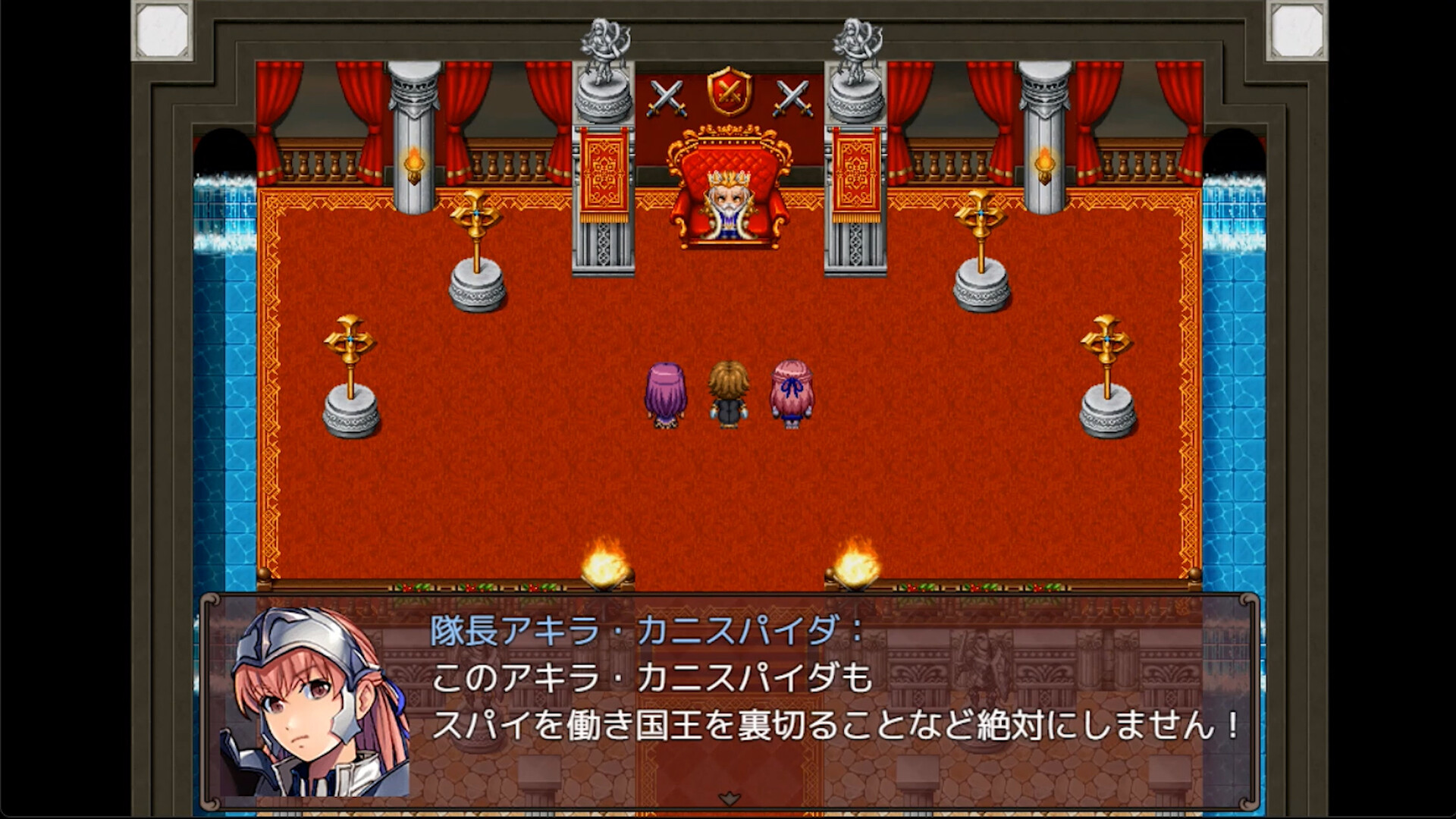 Heavy Spoilers RPG 2: Your Best Friend Is Actually the Great Demon King - Screenshot 3