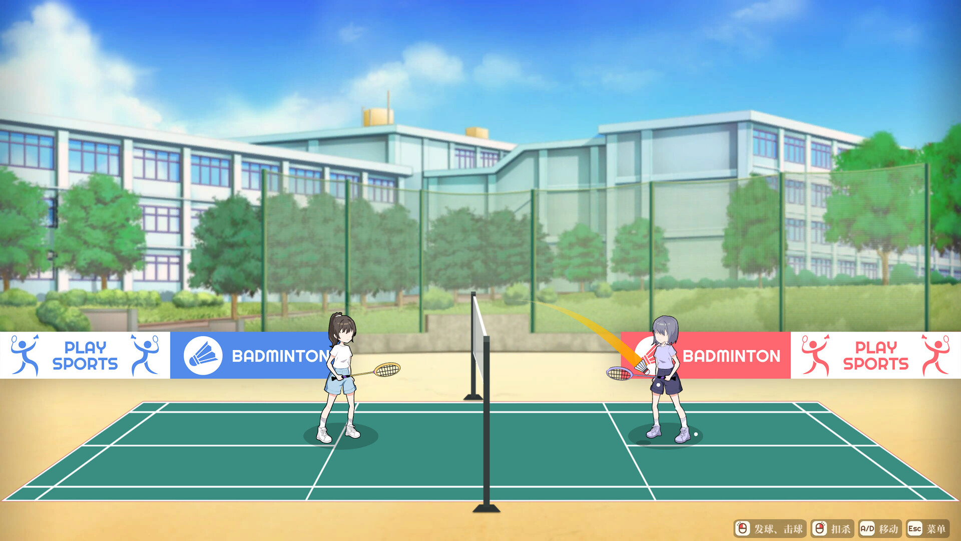 School Days - Screenshot 14