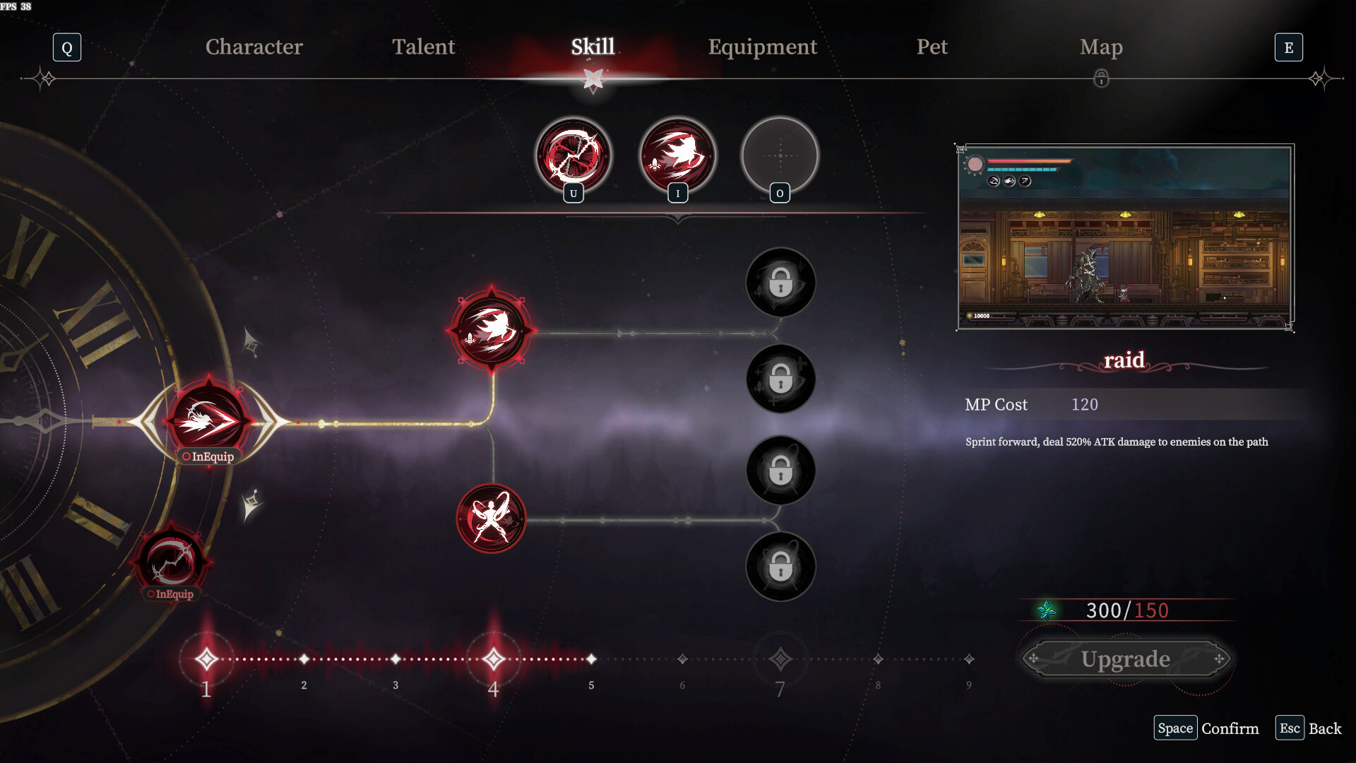 Tia: Weird Hunter - Screenshot 10