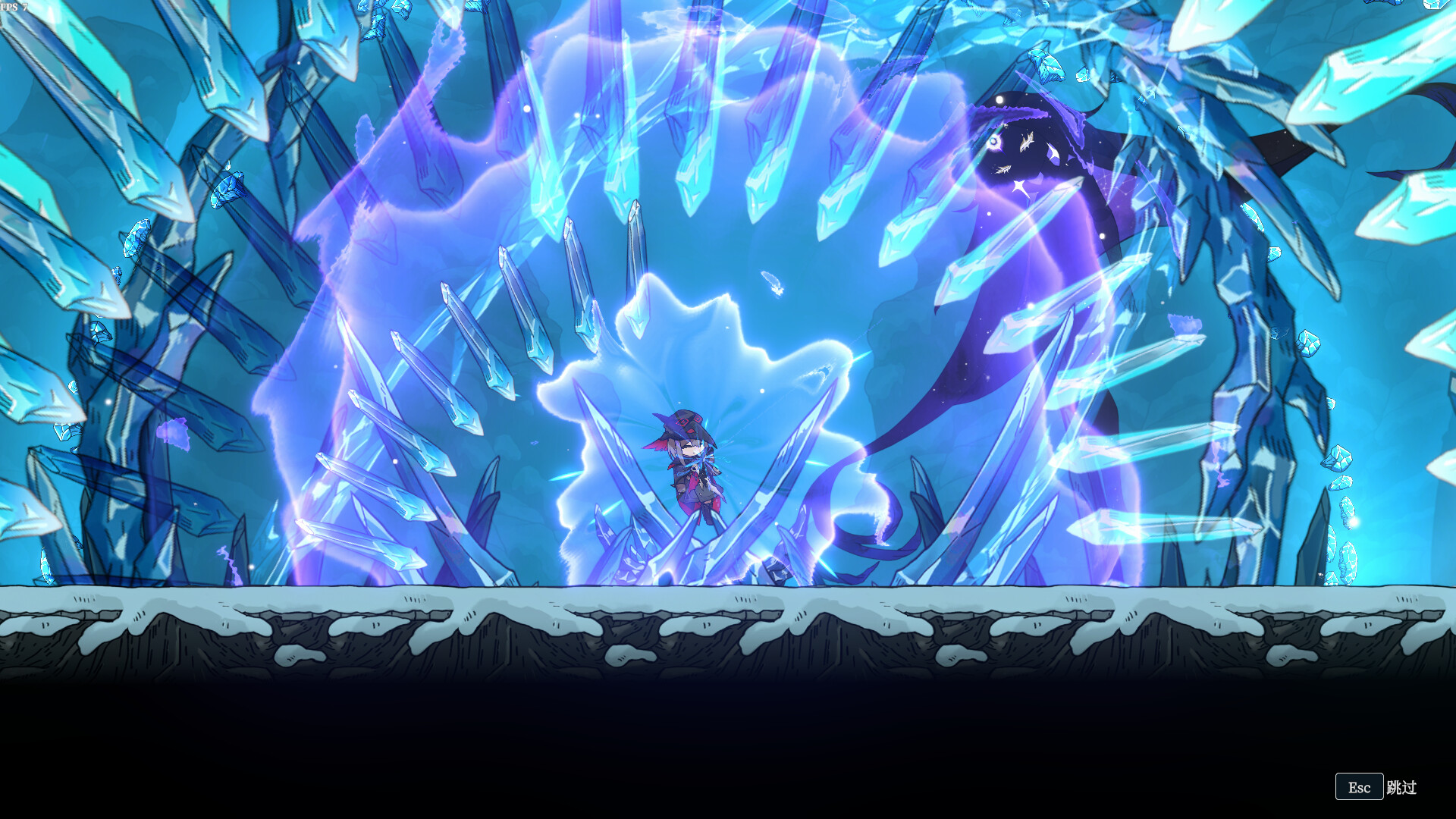 Tia: Weird Hunter - Screenshot 11