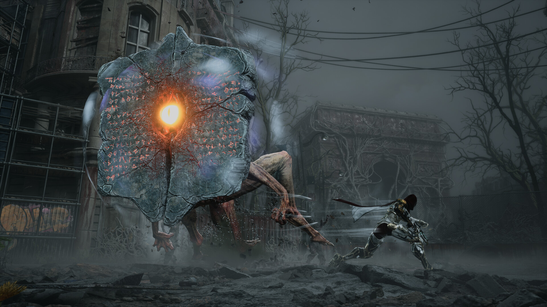 Armatus - Screenshot 1