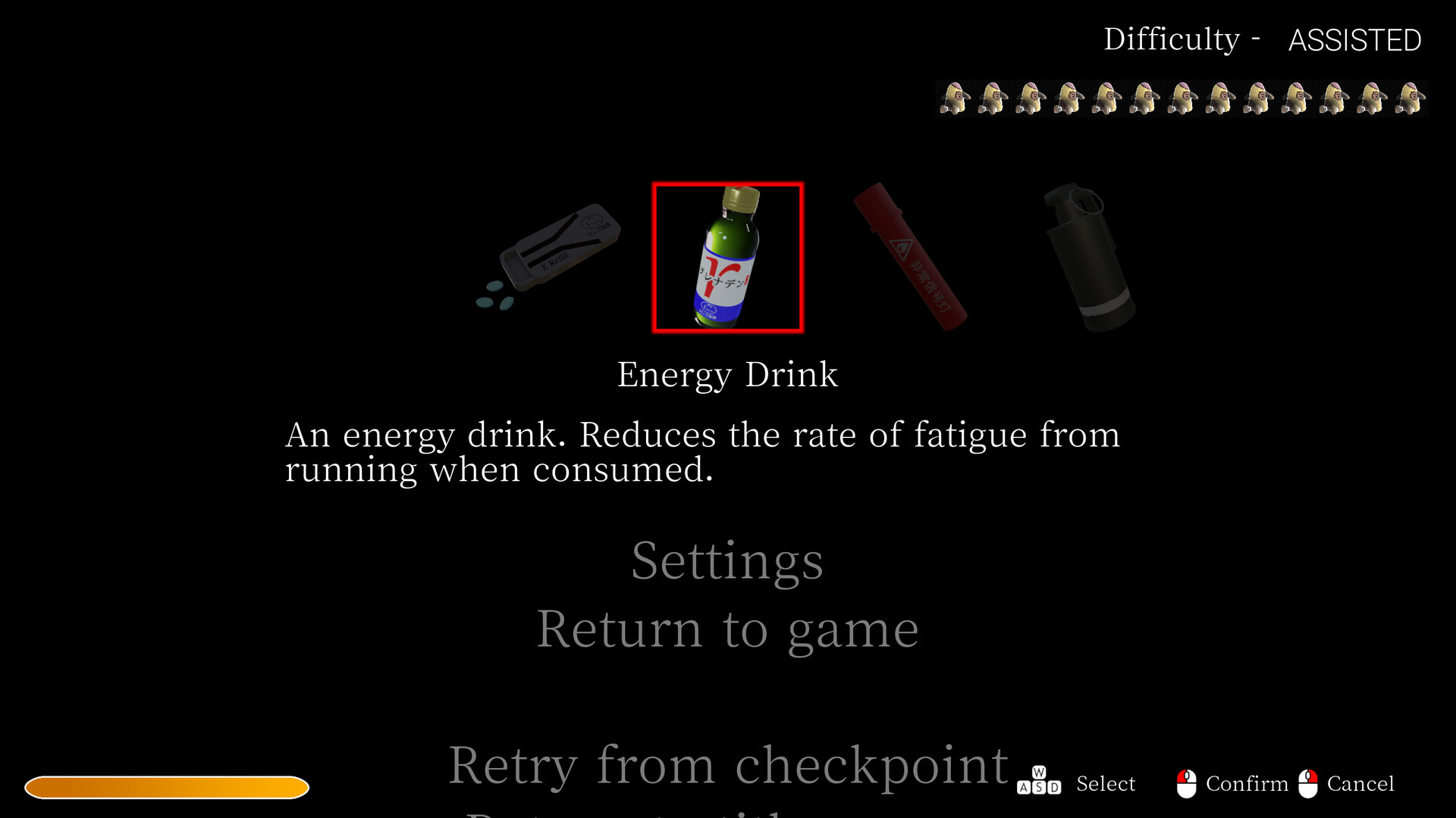 Dysthanasia - Screenshot 6