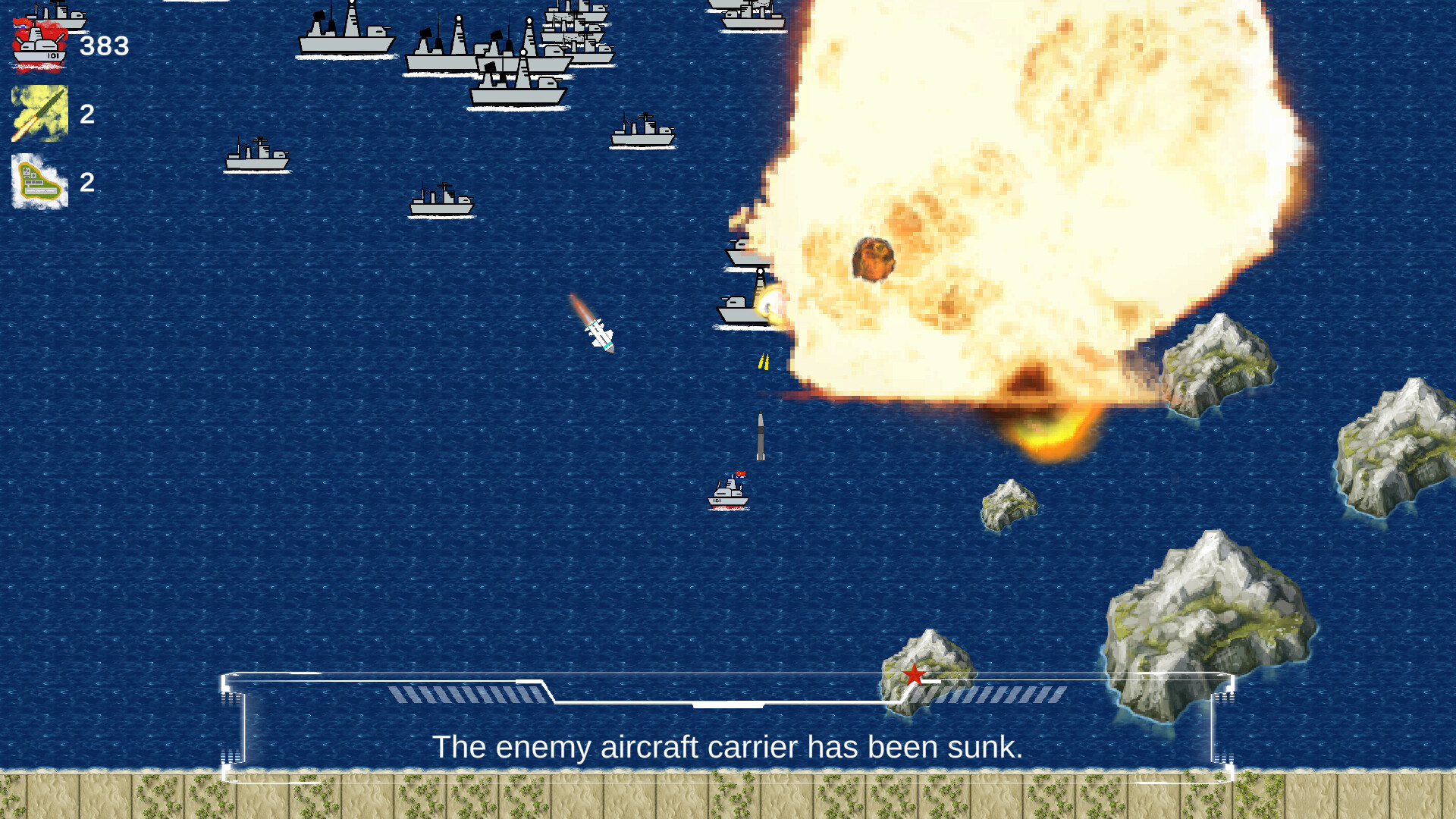 Super Destroyer - Screenshot 4