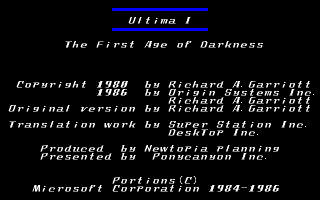 Ultima I - Screenshot 1