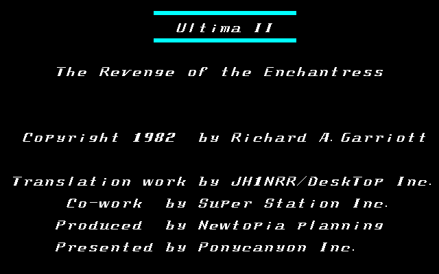 Ultima II: The Revenge of the Enchantress - Screenshot 4