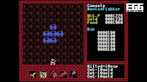 Eggconsole Xanadu MSX - Screenshot 3