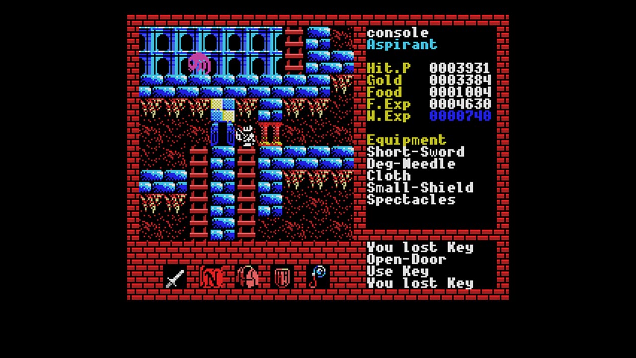 Eggconsole Xanadu MSX - Screenshot 1