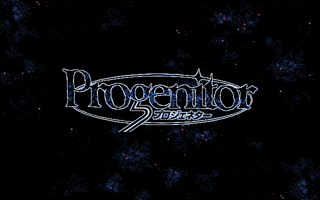 Progenitor - Screenshot 1