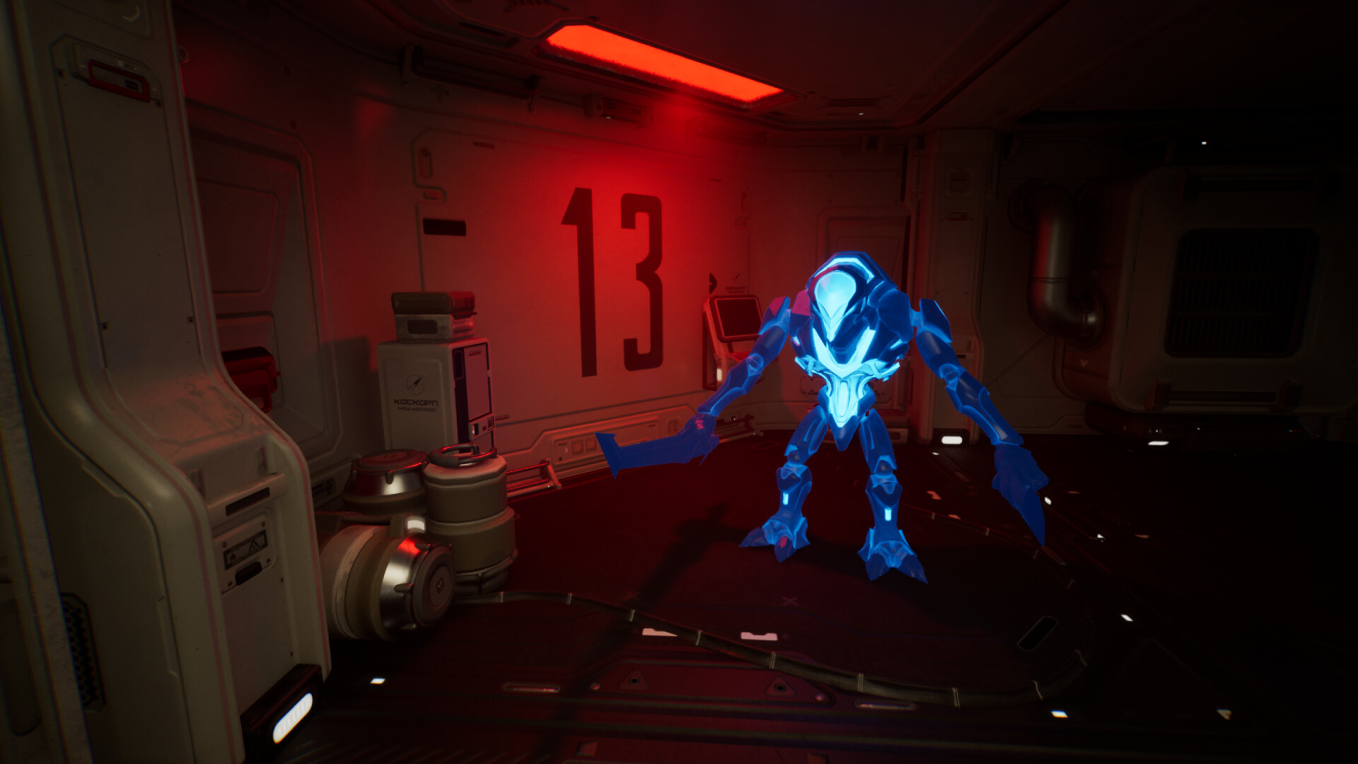 Late Ming Dynasty: The Realm of Abyss - Screenshot 1