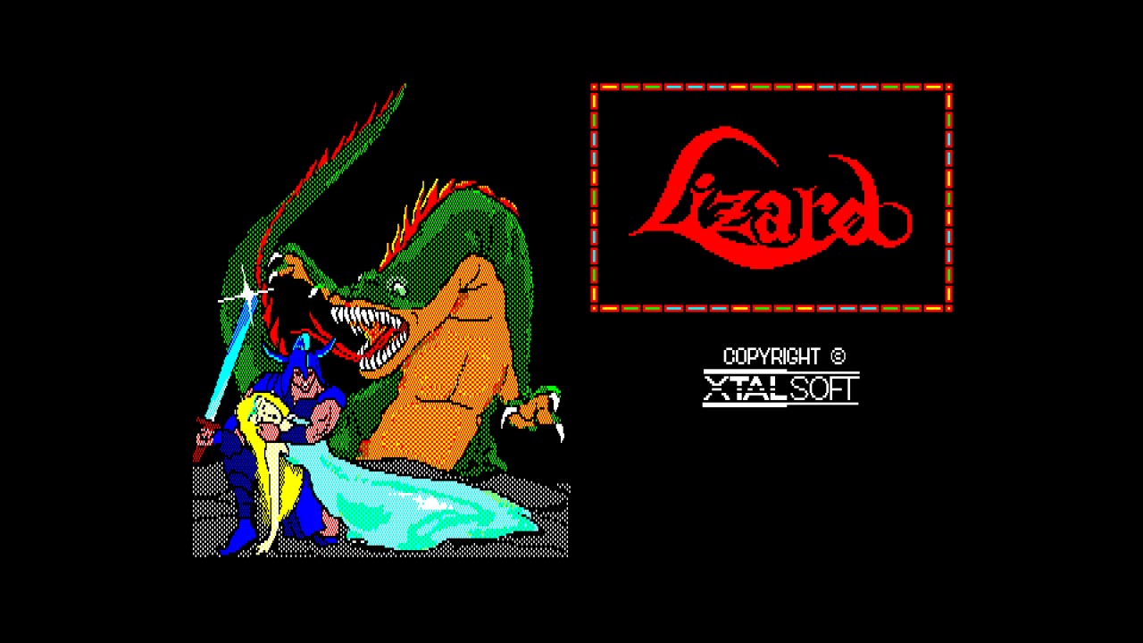 Eggconsole Lizard PC-8801 - Screenshot 1