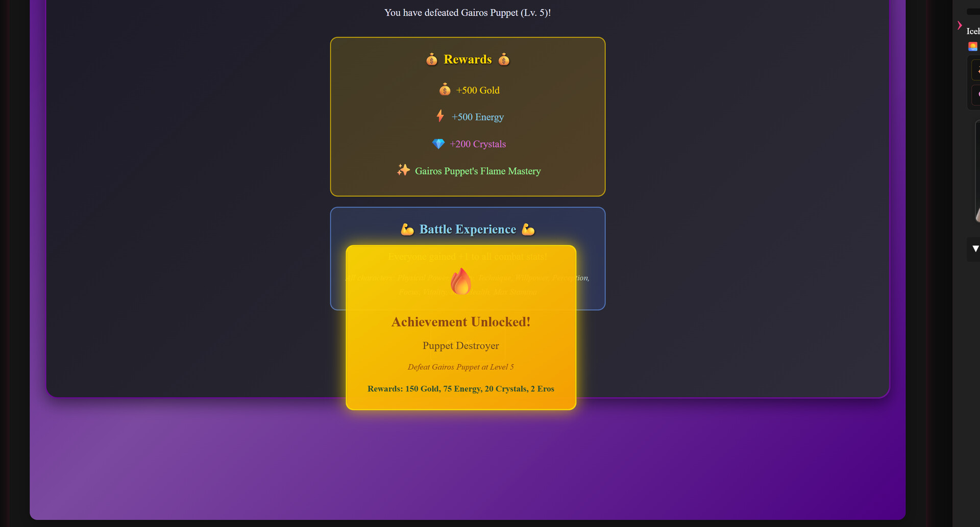 Bonds Defiled - Screenshot 1