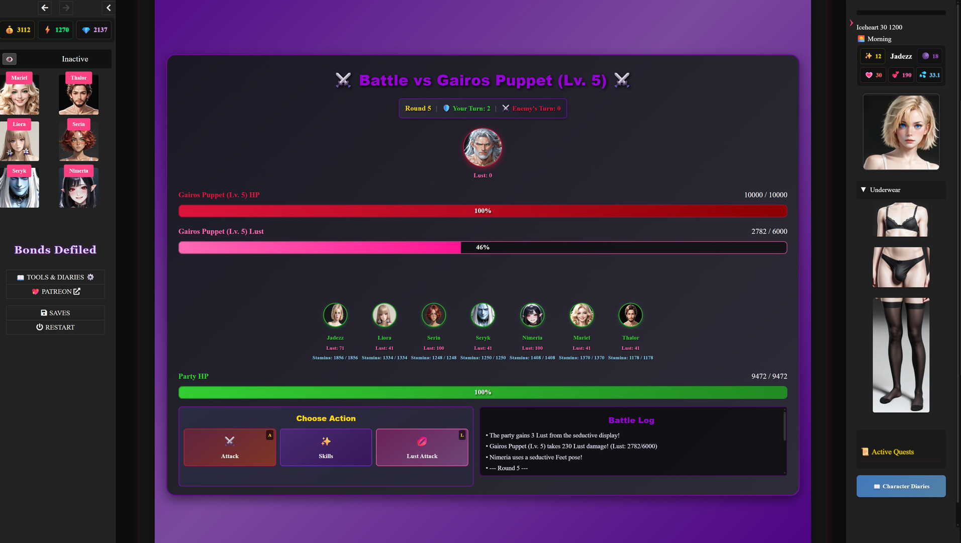 Bonds Defiled - Screenshot 10