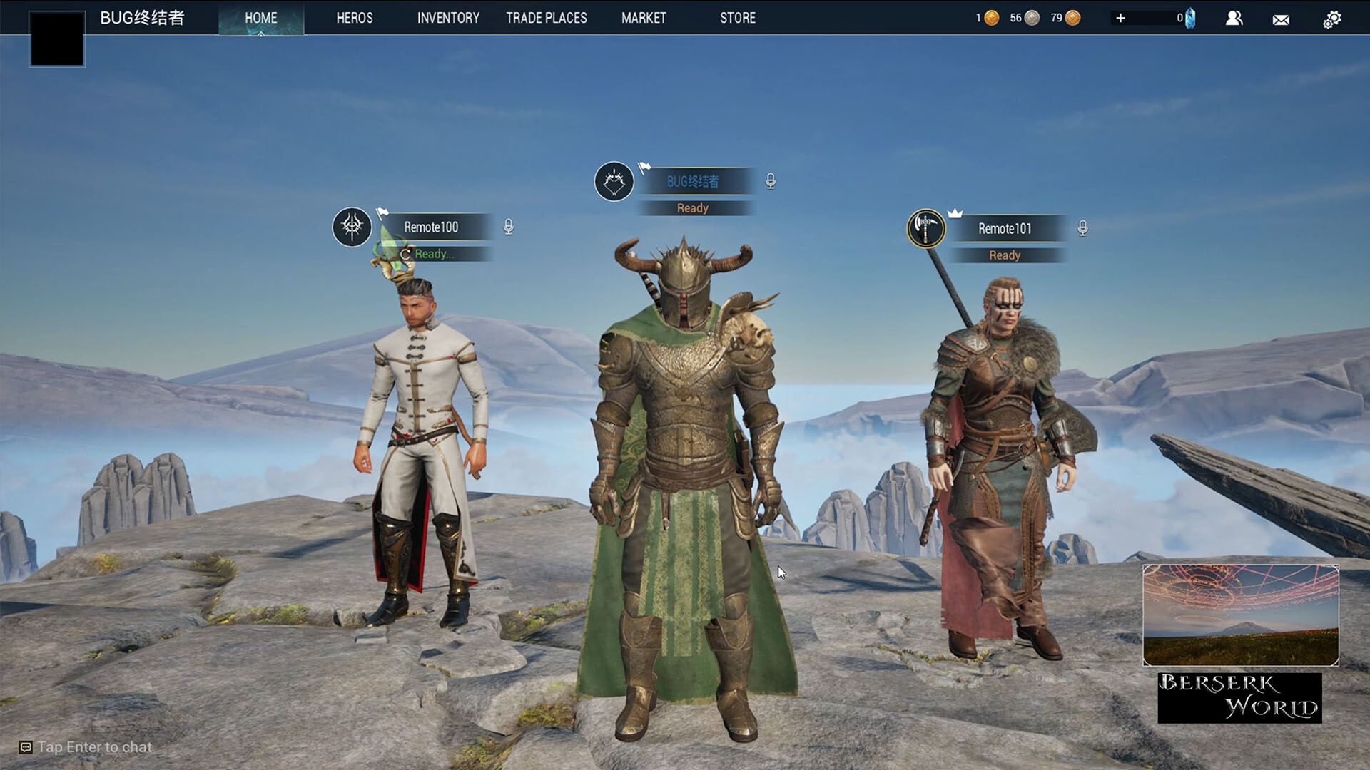 Berserk World - Screenshot 3