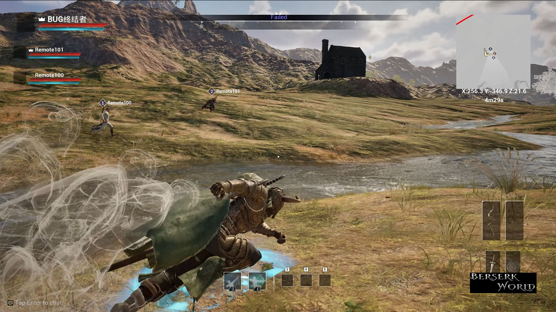 Berserk World - Screenshot 2