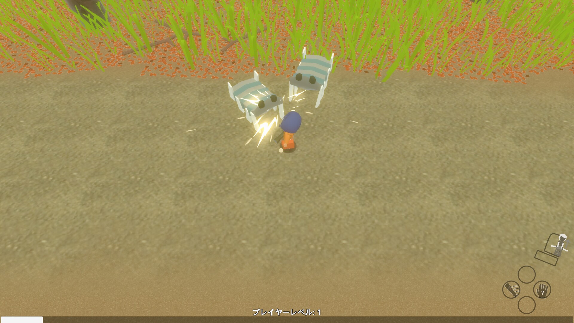 Actuator: Overt Abnormality - Screenshot 2