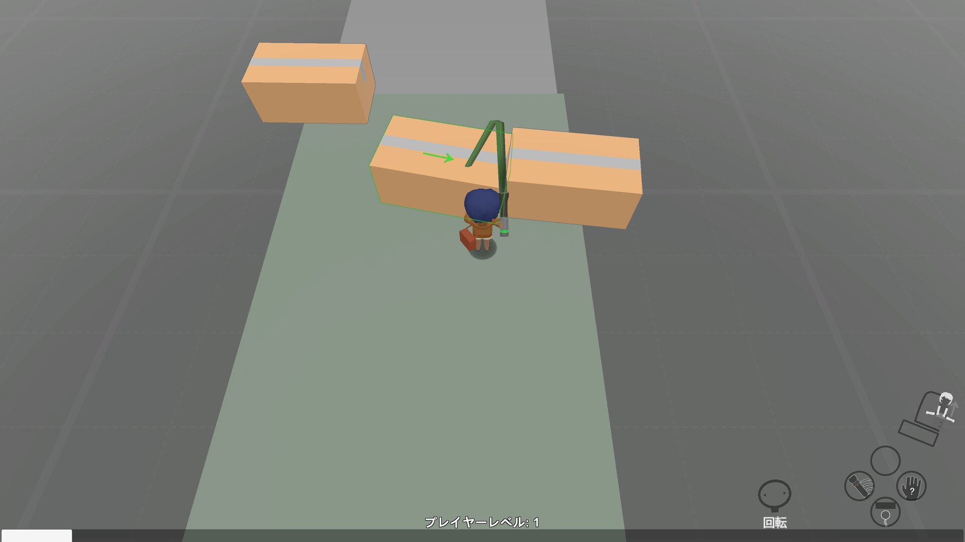 Actuator: Overt Abnormality - Screenshot 4