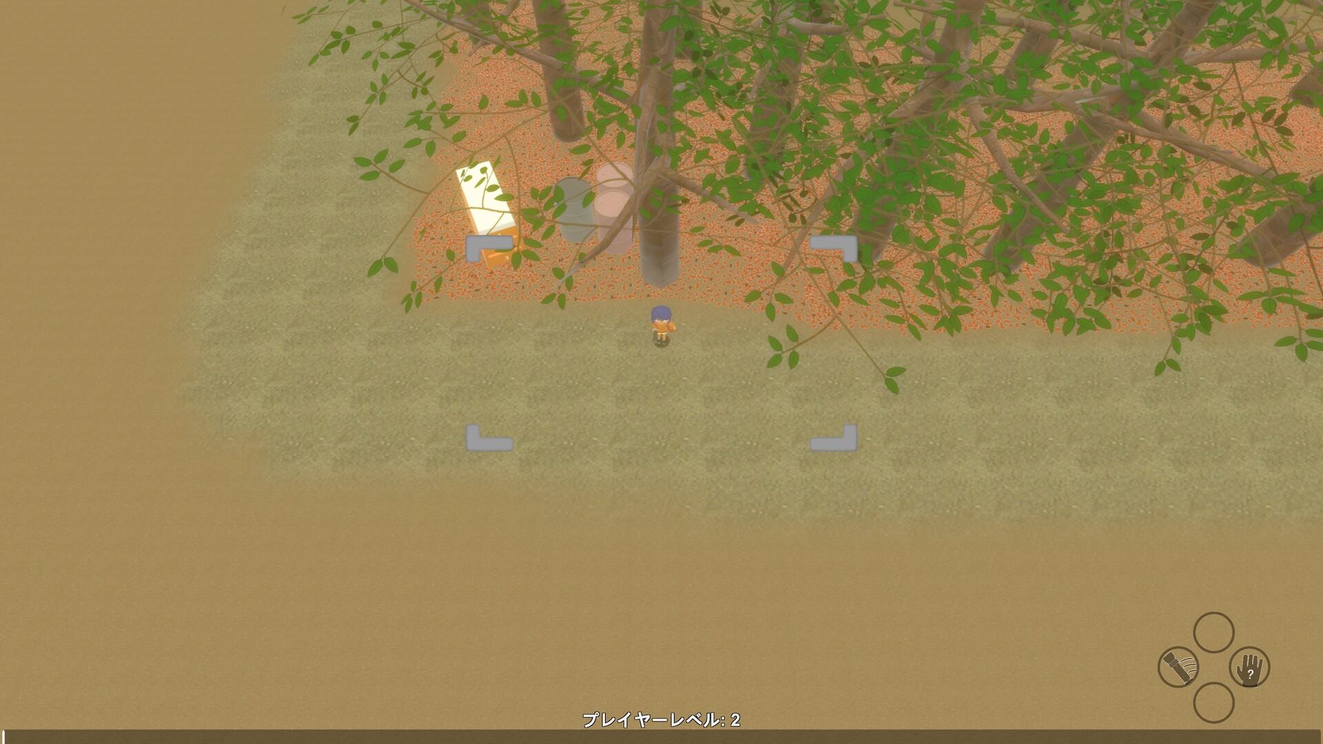 Actuator: Overt Abnormality - Screenshot 3