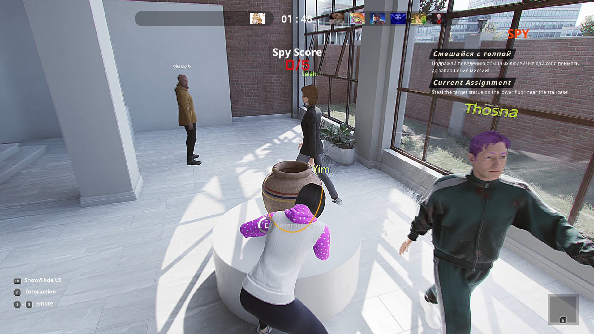 Agent Versus - Screenshot 20