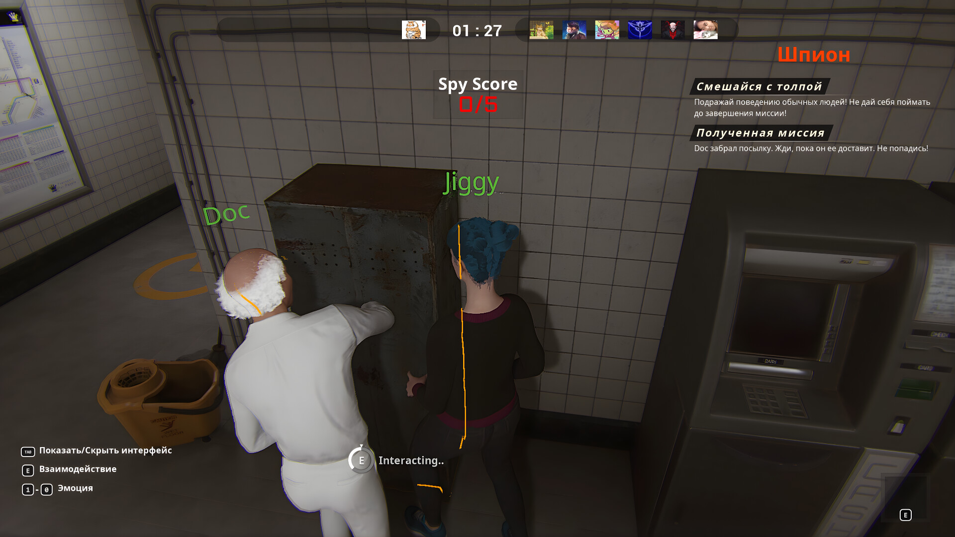 Agent Versus - Screenshot 32