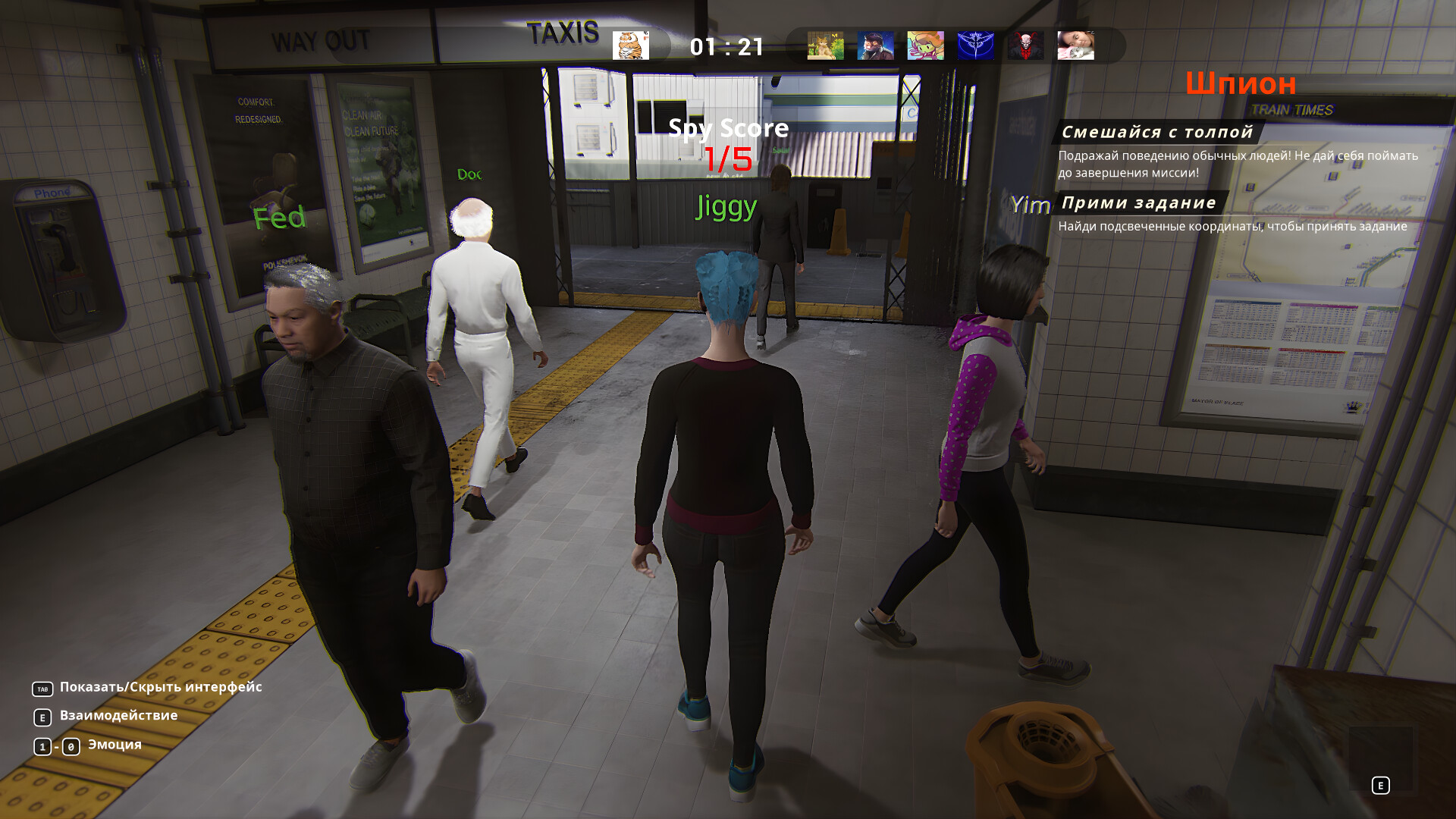 Agent Versus - Screenshot 18