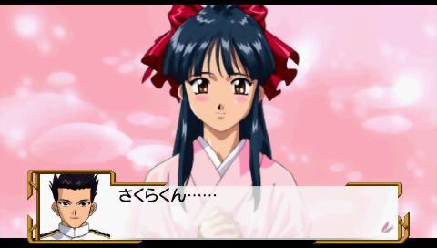 Sakura Taisen 1 & 2 - Screenshot 2