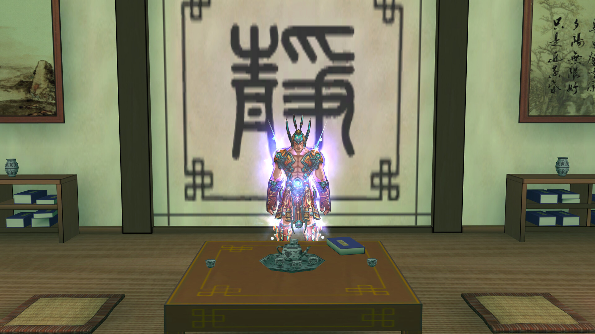 ZuOnline - Screenshot 5