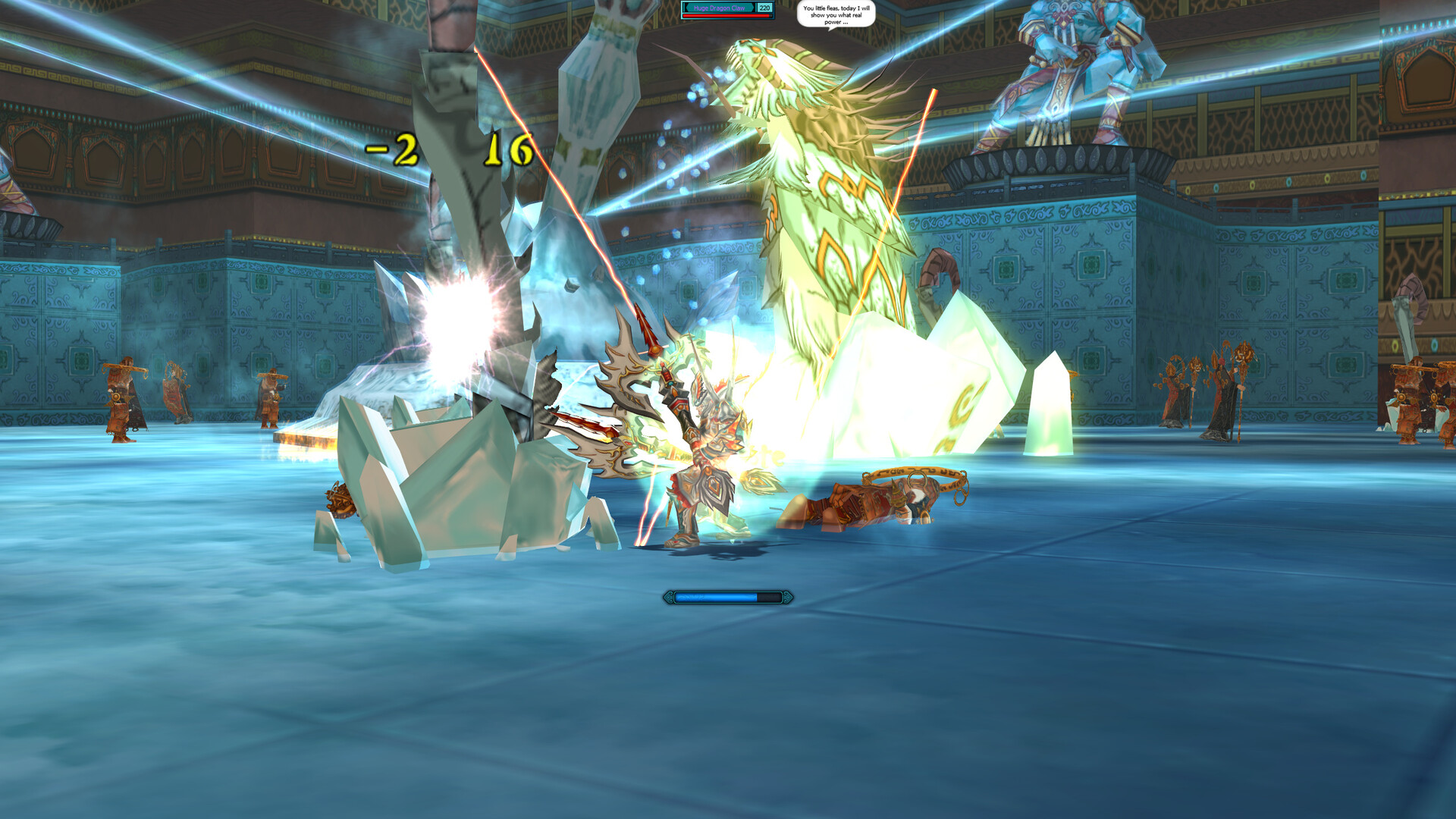 ZuOnline - Screenshot 2