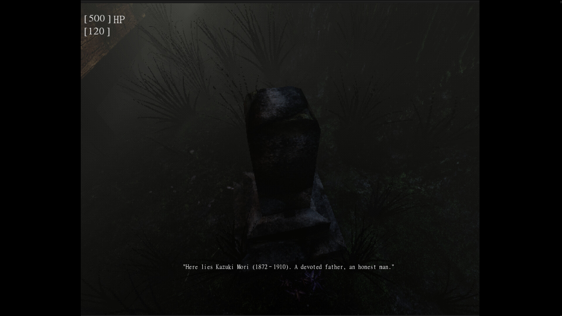 Namiko - Screenshot 1